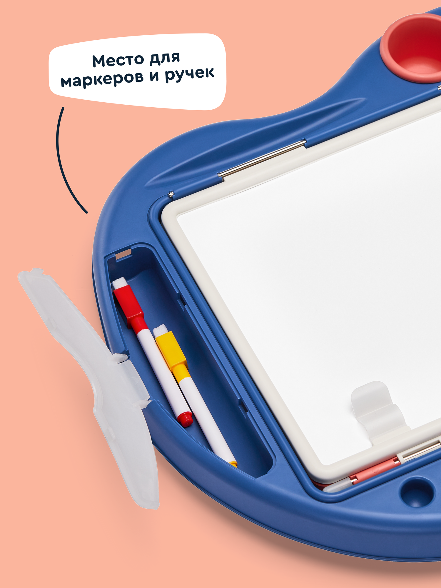 Комбинированная доска Junion - фото 10