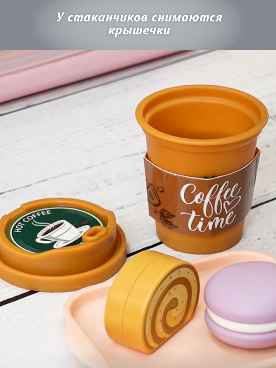 Игровой набор Veld Co продукты, касса - фото 9