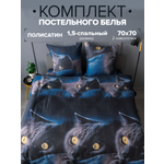 Комплект постельного белья PAVLine Британец полутораспальный