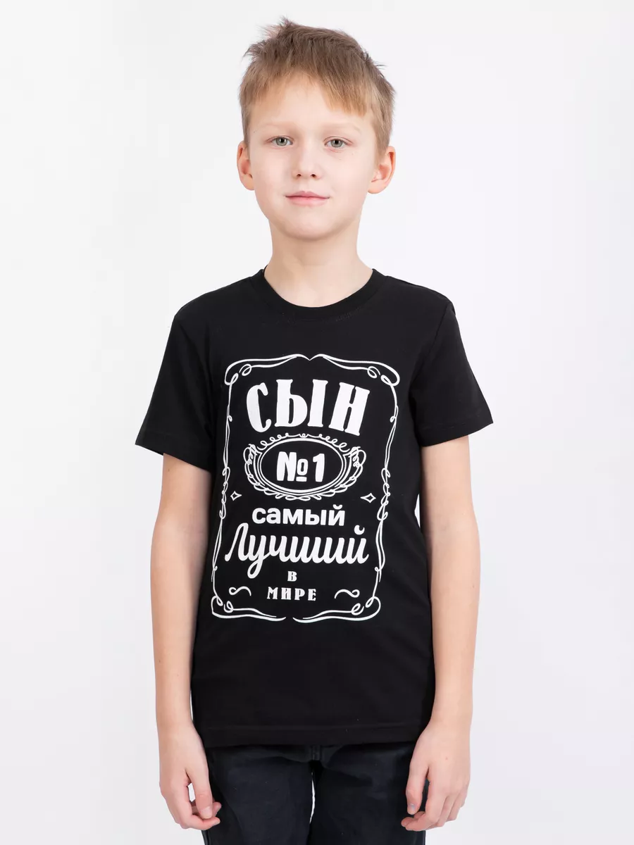 Футболка MY BUY MB12933ЧС - фото 1