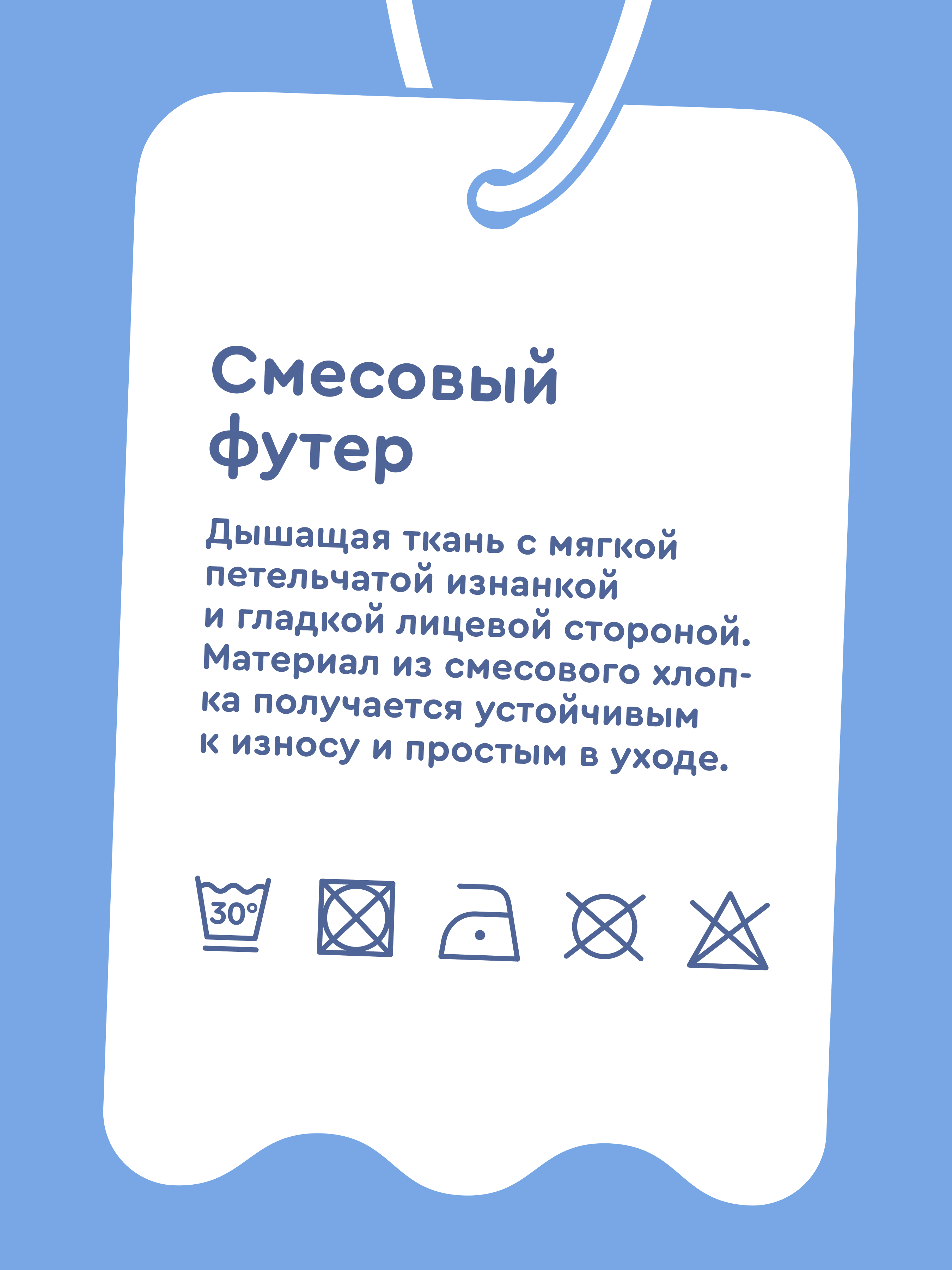 Шорты Junion 904176.TSRT0007-Green-2 - фото 4