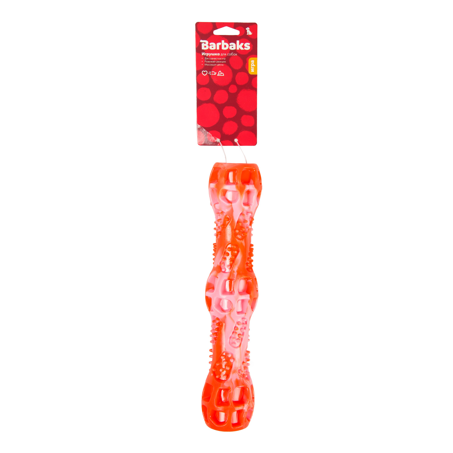 Игрушка для собак Barbaks Палка-жевалка пищит 26.8*4.5см ТПР - фото 4