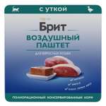 Корм для кошек Brit 100г паштет утка