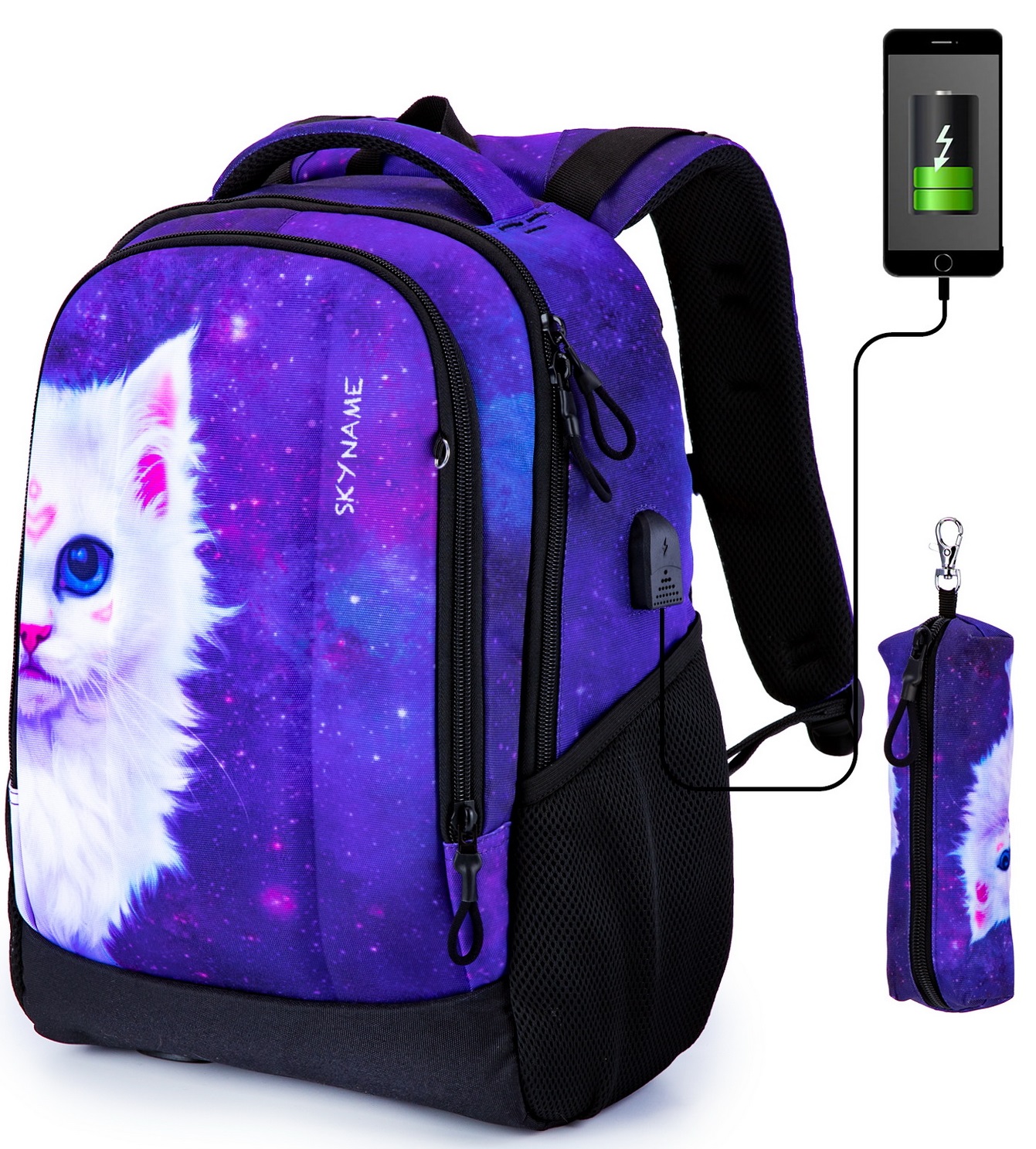 Рюкзак SkyName - фото 1