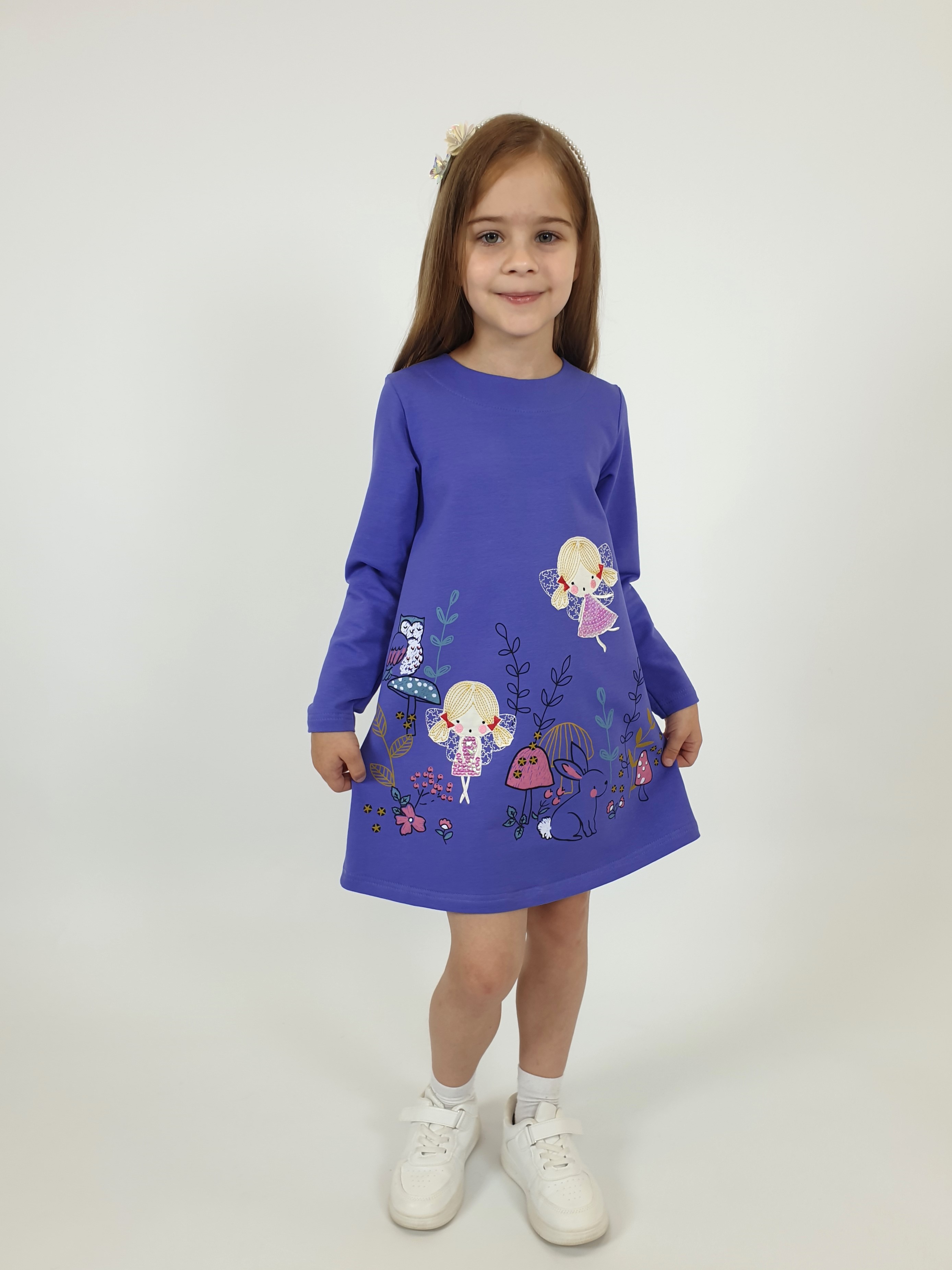 Платье Luneva 9-95-8. - фото 1