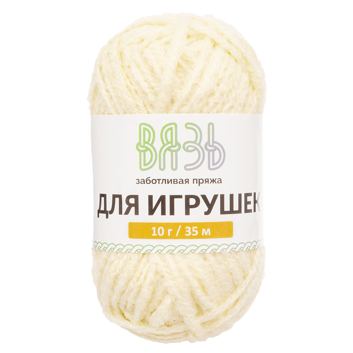 Пряжа для вязания игрушек ВЯЗЬ 10г 35м 6шт - фото 8