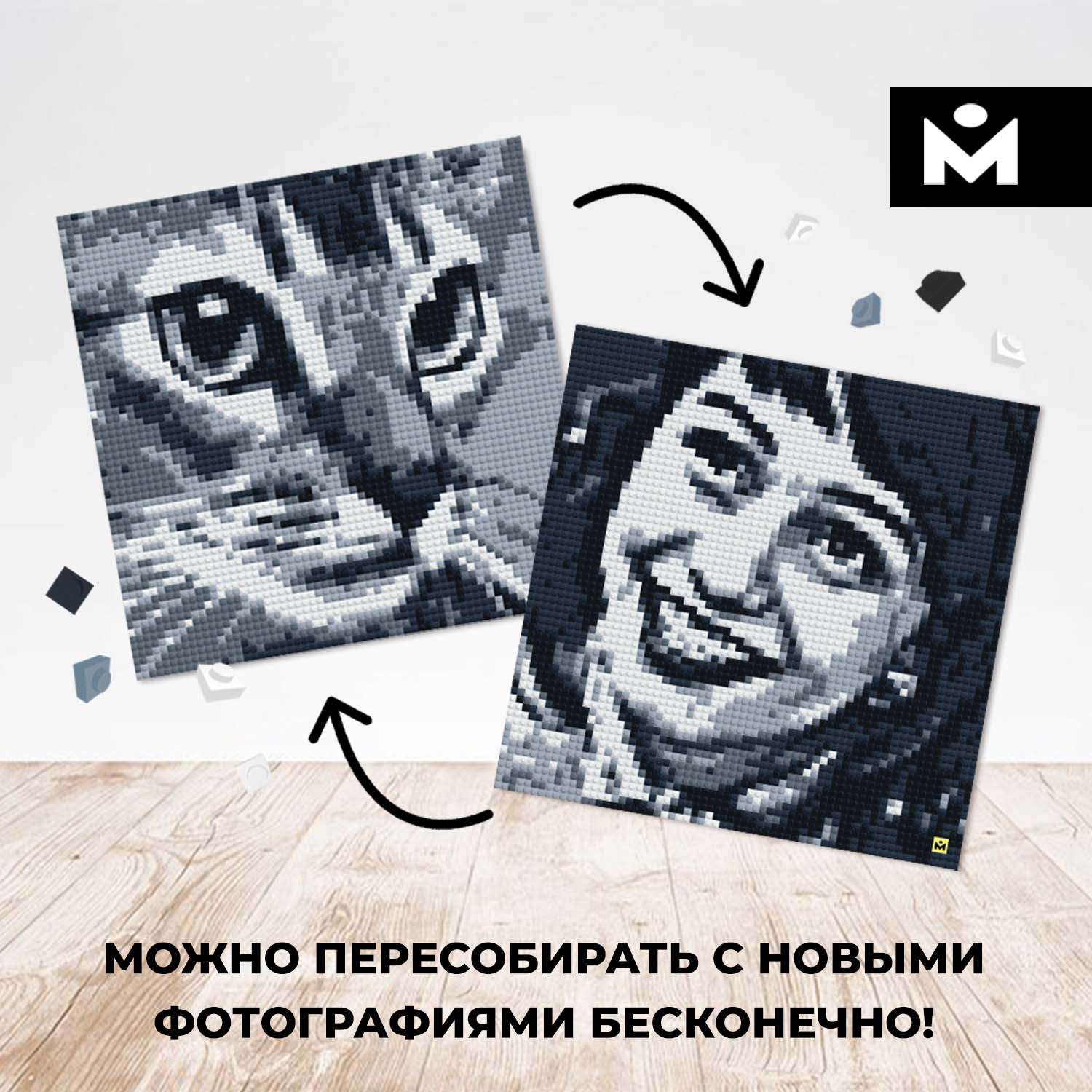 Конструктор Mozabrick Набор 5800 дет. - фото 4
