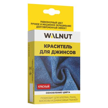 Набор для творчества WALNUT