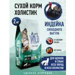 Корм для собак и щенков средних/крупных Prime WILD беззерновой на индейке 2кг