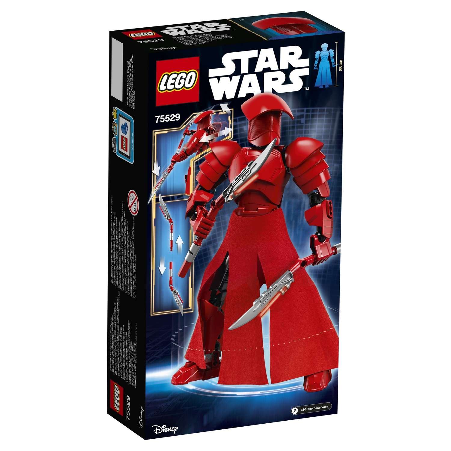 Конструктор LEGO Star Wars Элитный преторианский страж блочный - фото 3