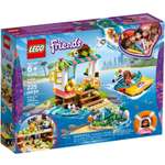 Изображение товара Конструктор LEGO Friends 41376 225 дет.