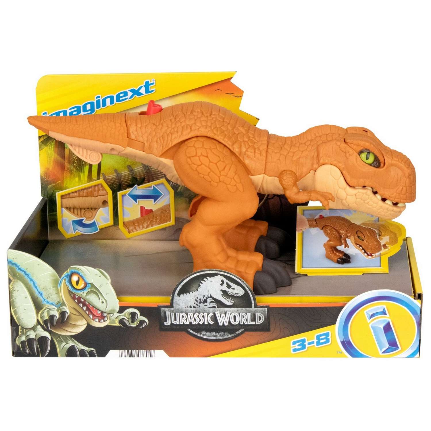 Фигурка IMAGINEXT - фото 3