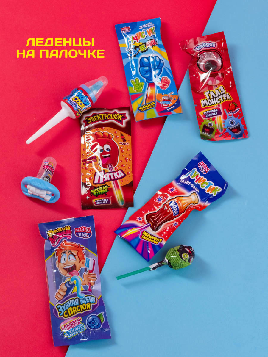Сладкий набор VKUSNODAY подарочный 85 конфет - фото 3