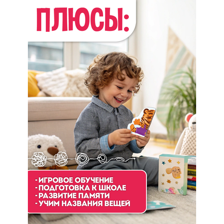 Настольная игра Русский стиль Песочница