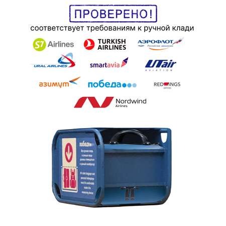 Чемодан LATS Медведь