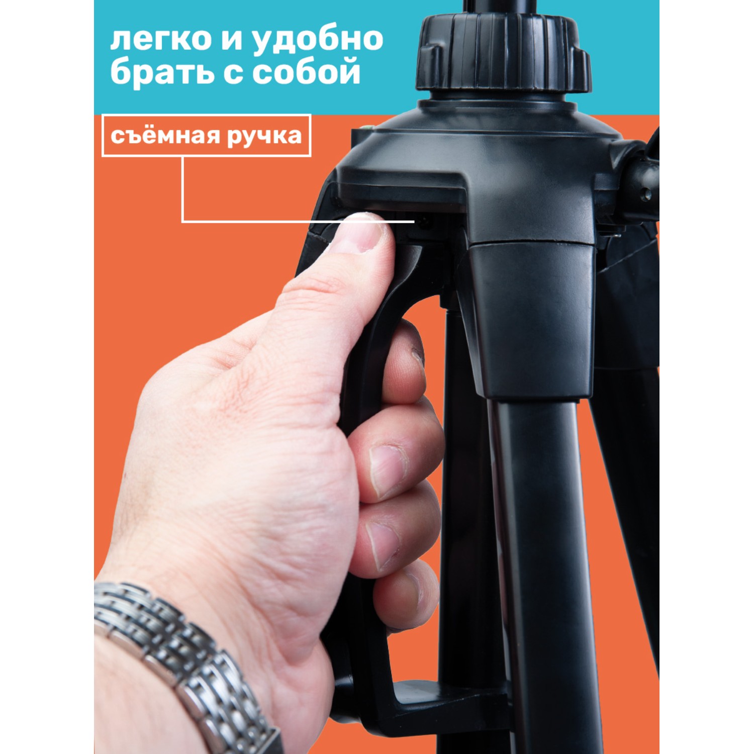 Мольберт HIMI MIYA - фото 5