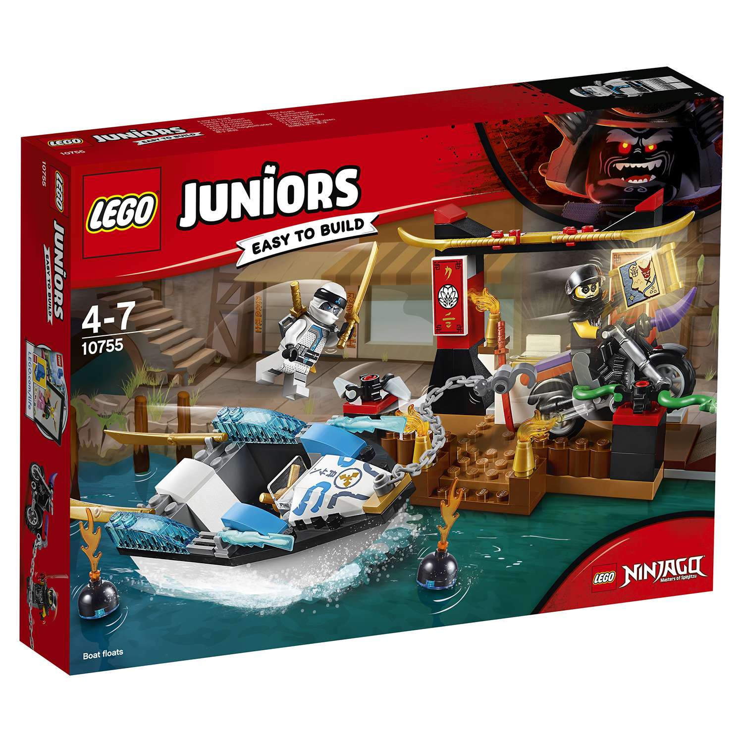 Конструктор LEGO Juniors блочный - фото 2