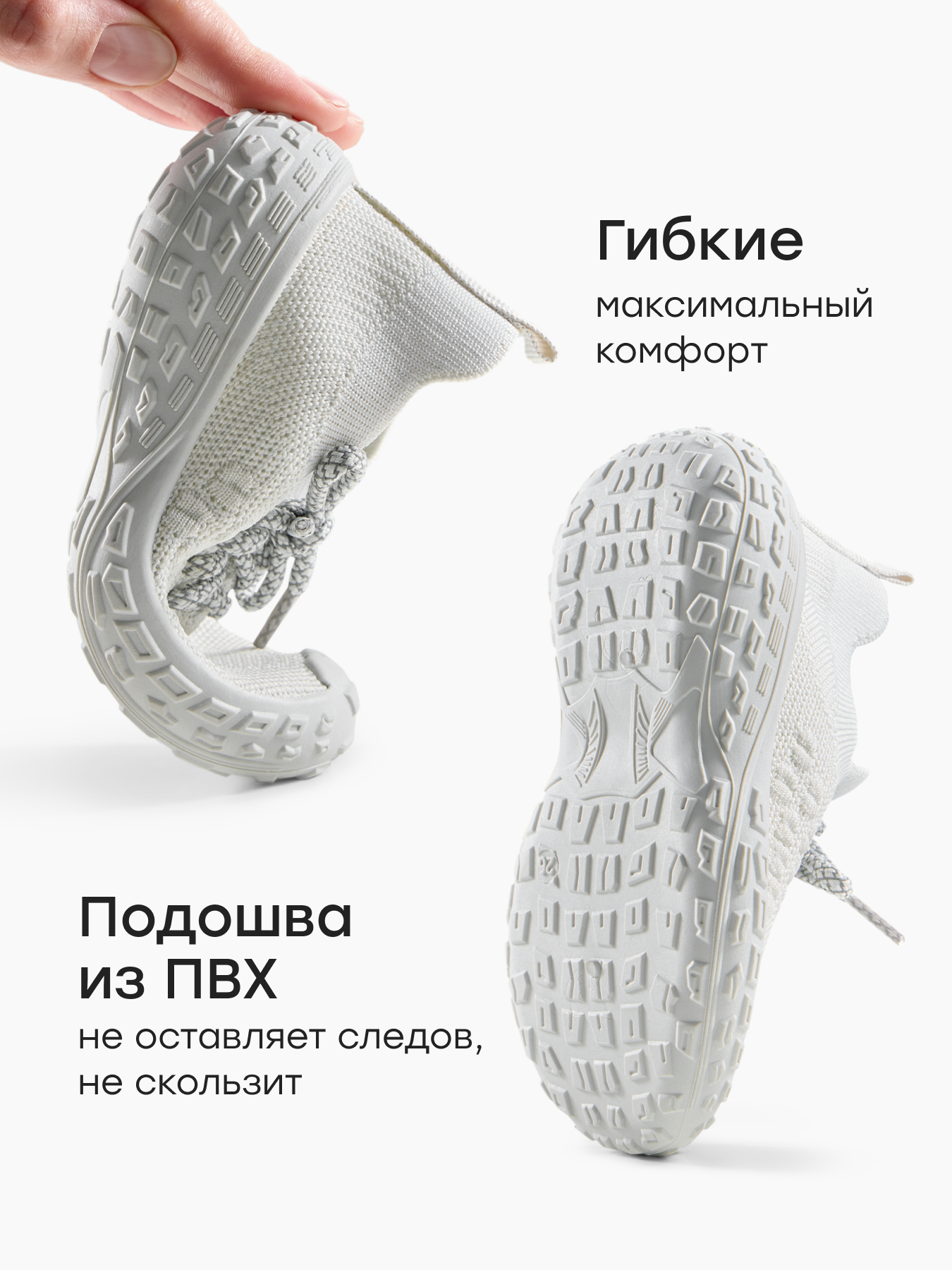 Кроссовки Happy Baby 86572_milky - фото 5