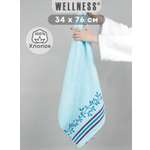 Полотенце Wellness Симфония 1-55 34 x 76 см 1 шт.