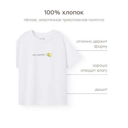 Футболка Happy Baby