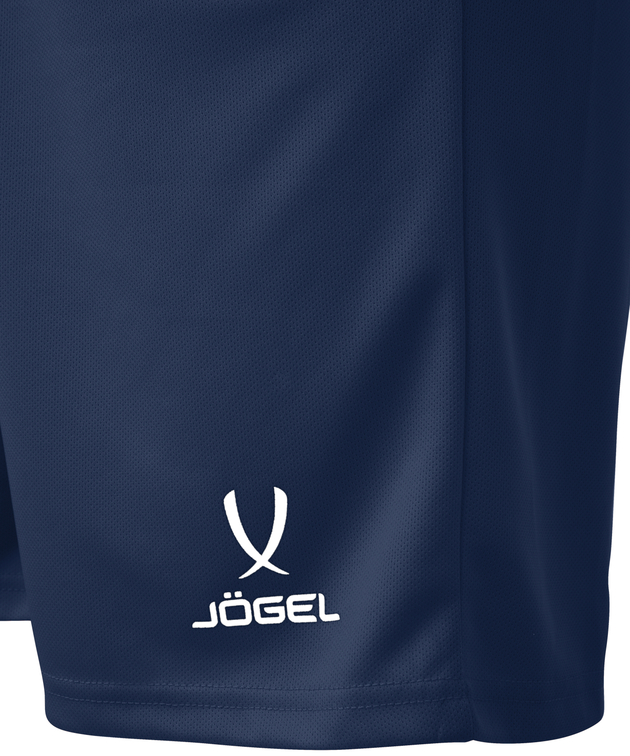 Шорты Jogel ЦБ-00000339 - фото 2