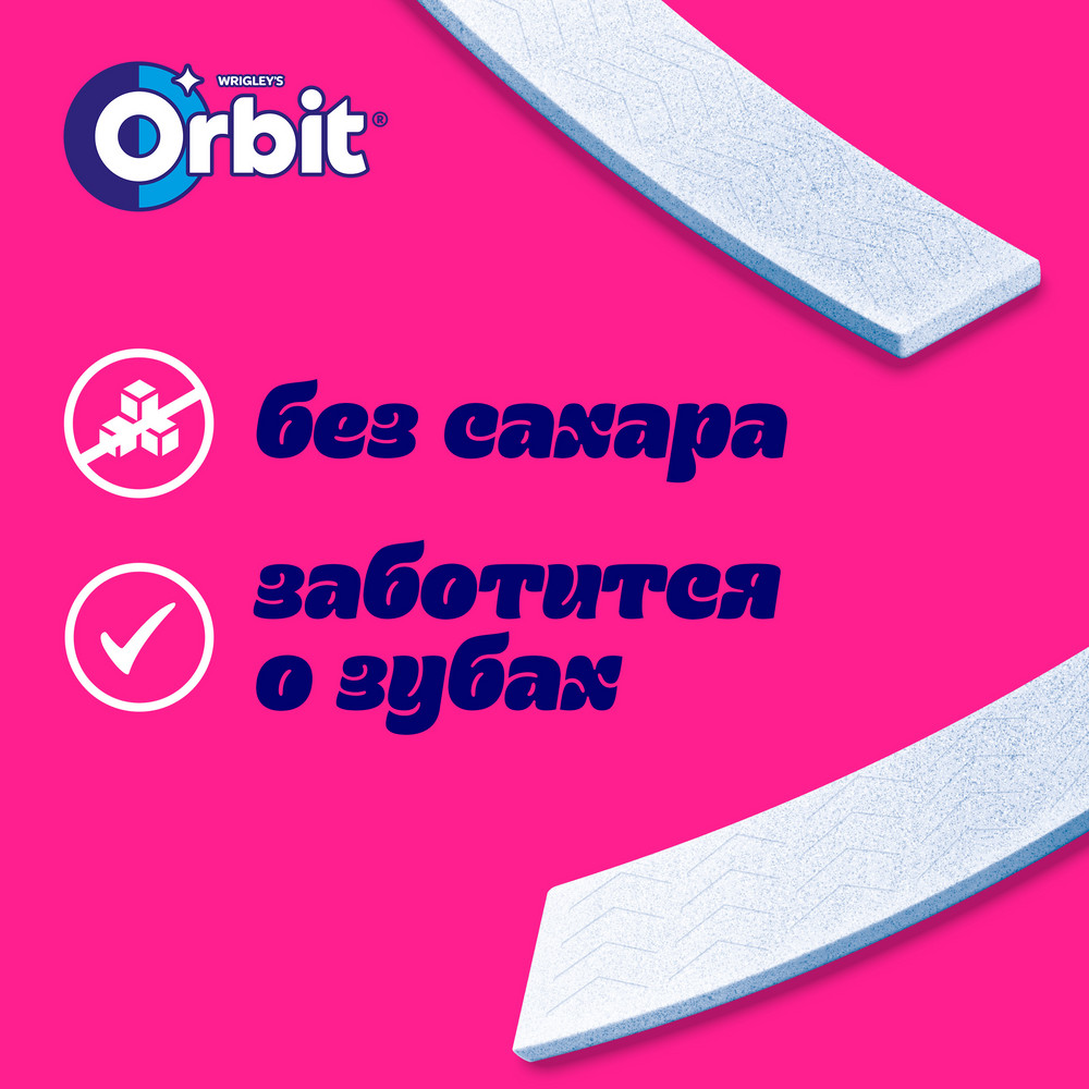 Жевательная резинка Orbit Классический без сахара 10.2г - фото 4