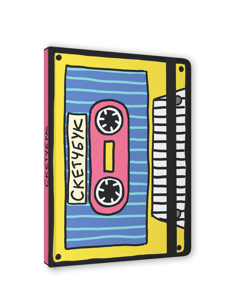 Блокнот Проф-Пресс Скетчбук Кассета А5 80 л - фото 6