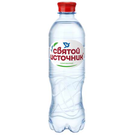 Вода Святой Источник газированная 0.5л