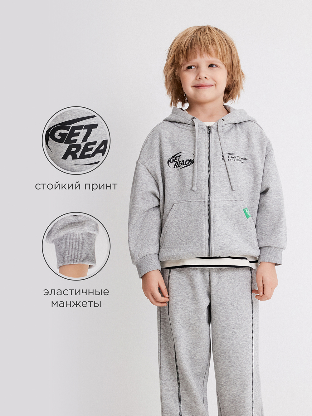 Толстовка Acoola 20121000056_0095312 - фото 3