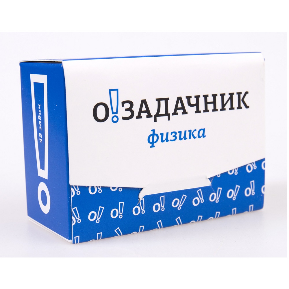 Настольная игра Ныртек Озадачник Физика - фото 1