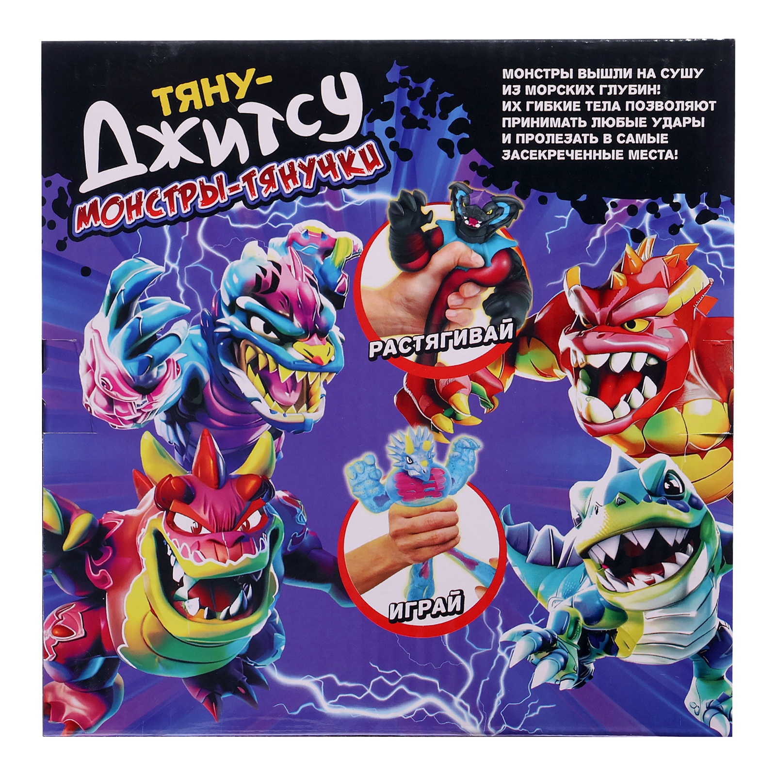 Игрушка WOOW TOYS - фото 8