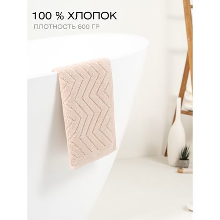Полотенце Ночь Нежна 50 x 70 см