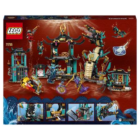 Конструктор LEGO NINJAGO Храм Бескрайнего моря блочный