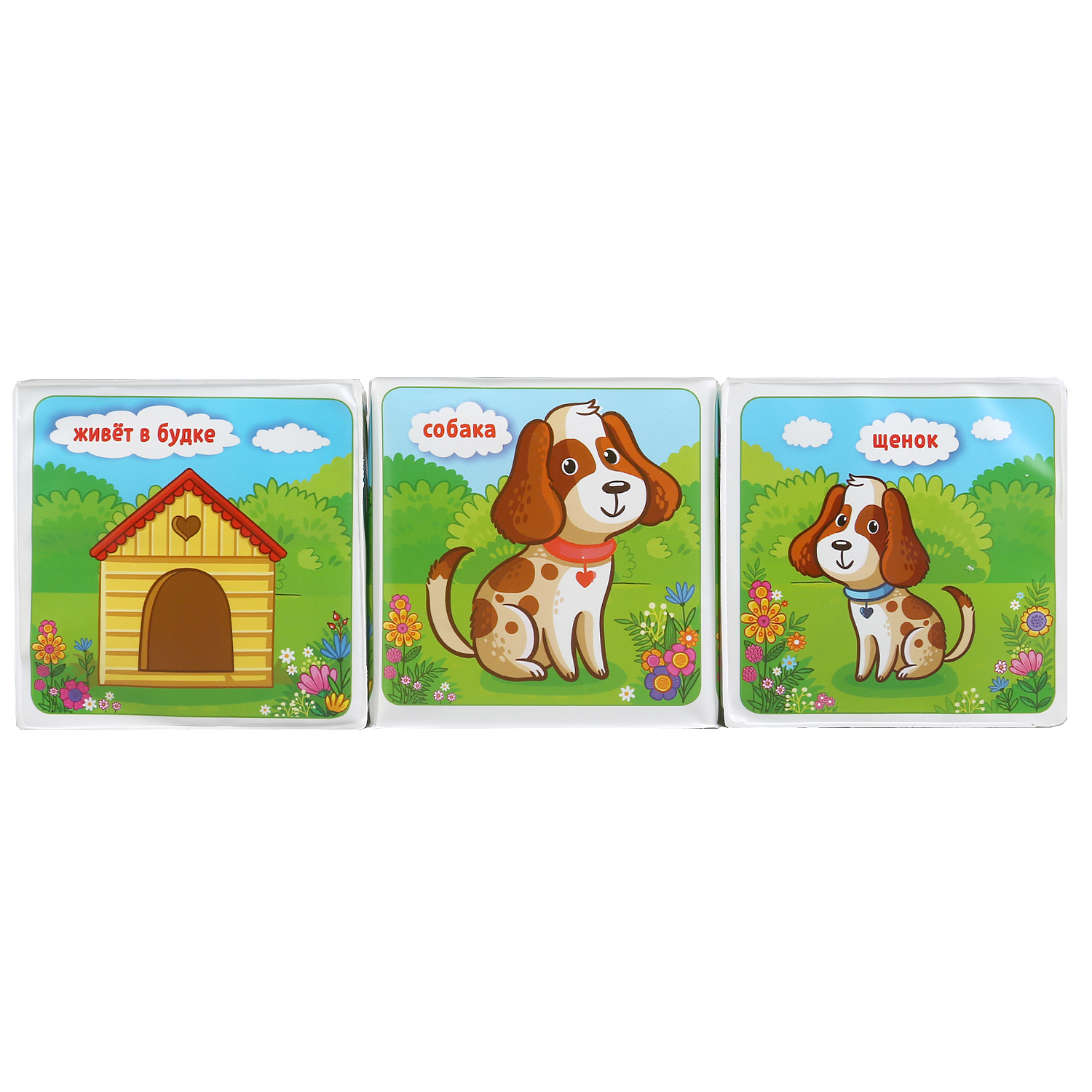 Игрушка УМка кубики - фото 5