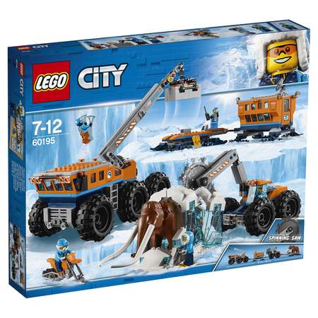 Конструктор LEGO City блочный