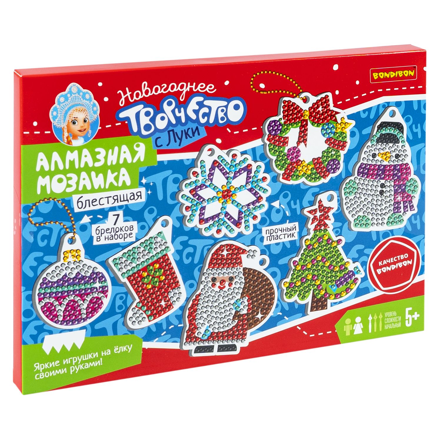 Алмазная мозаика Bondibon Брелоки новогодние блестящие - фото 2
