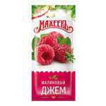 Джем Махеевъ Малиновый 18г саше