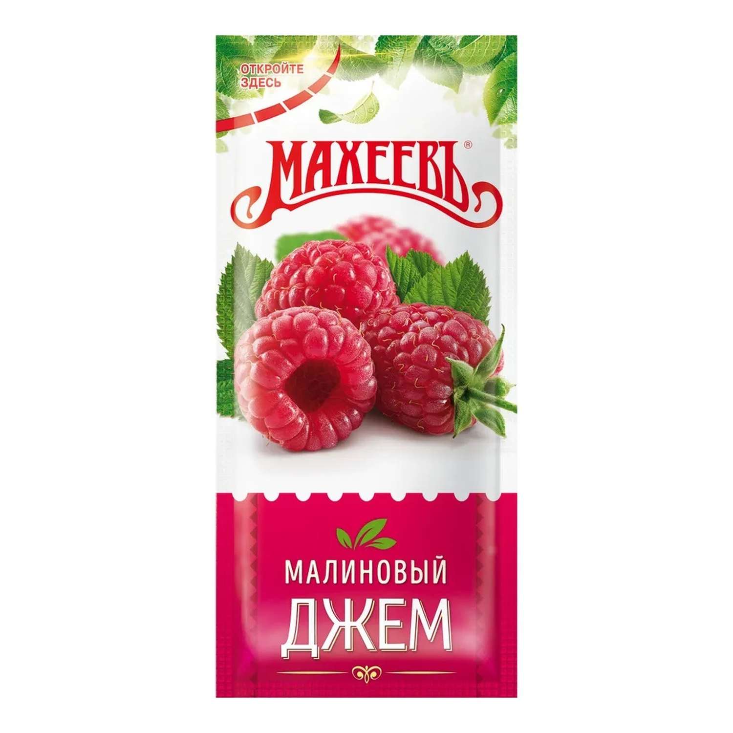 Джем Махеевъ Малиновый 18г саше - фото 1
