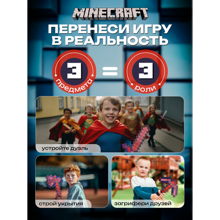 Меч Fanzo Store