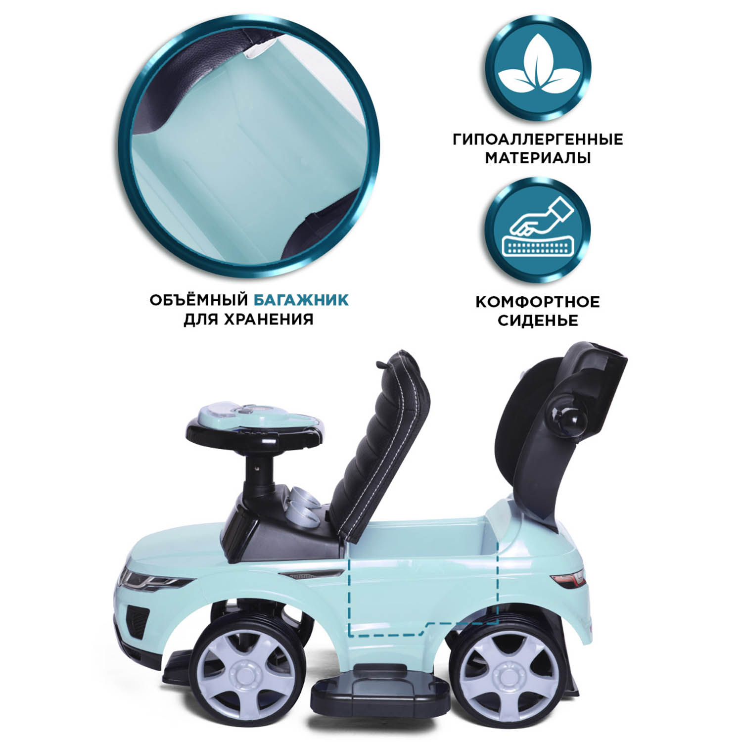 Каталка BabyCare Sport car с ручкой - фото 7