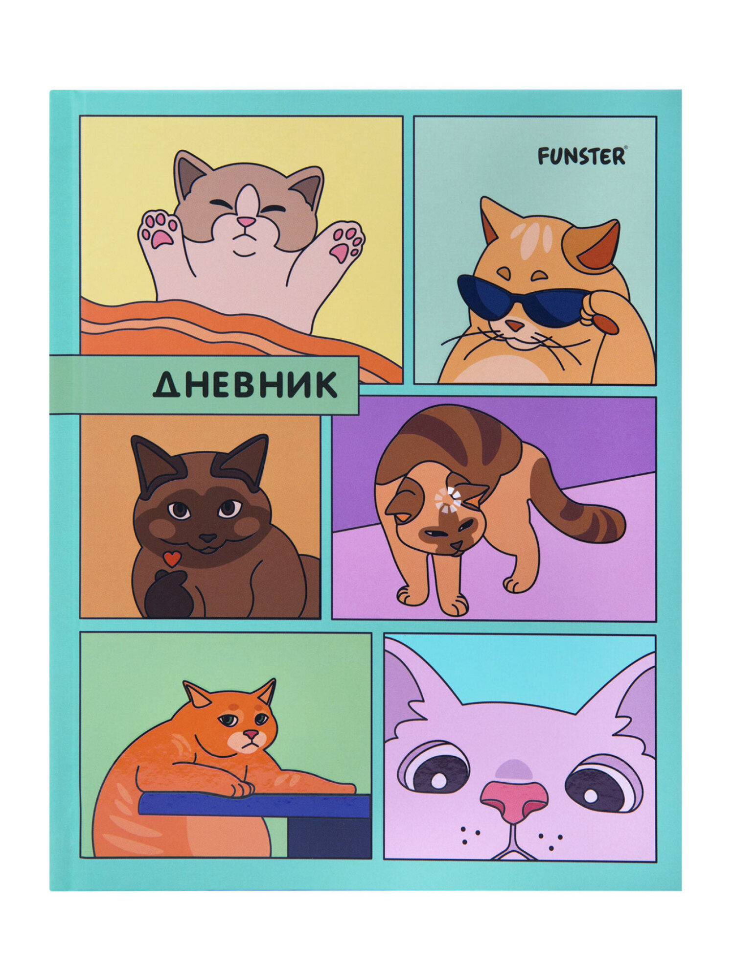 Дневник школьный Funster для девочек мальчика 1-11 класс твердый 40 листов - фото 7