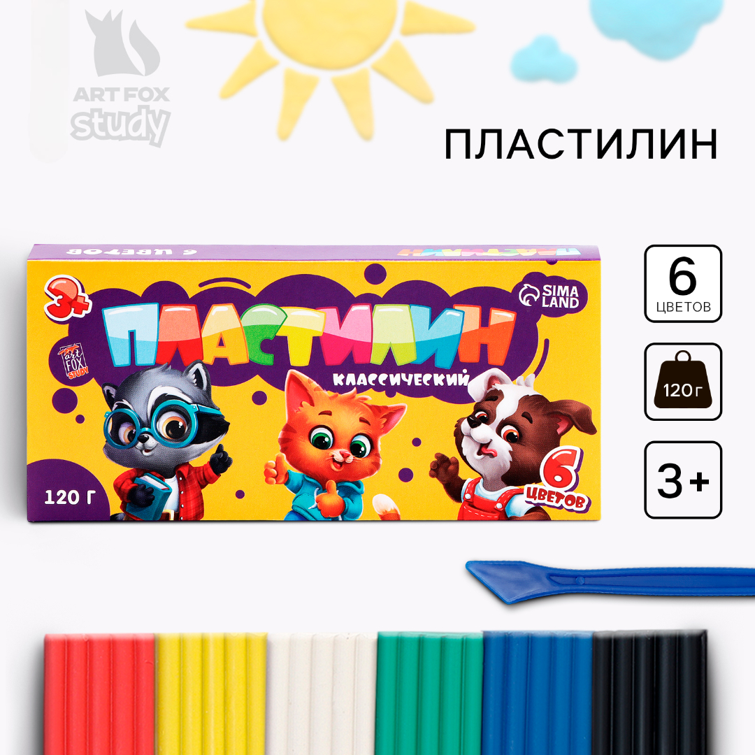 Пластилин ArtFox STUDY - фото 1