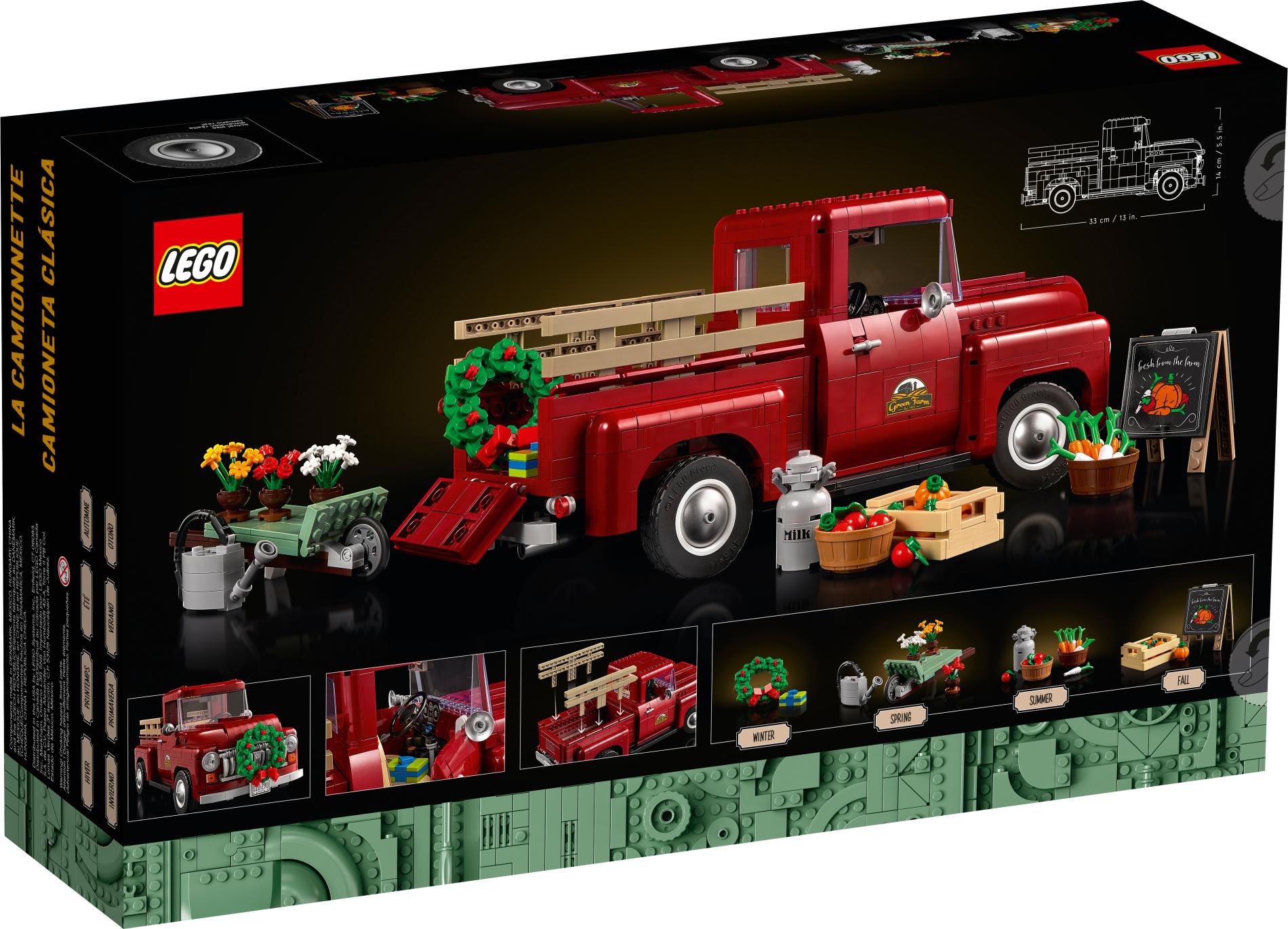 Конструктор LEGO 1106 дет. - фото 10