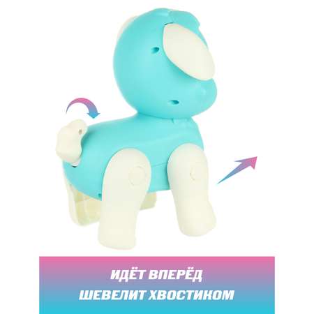Игрушка Veld Co развивающий центр Собака