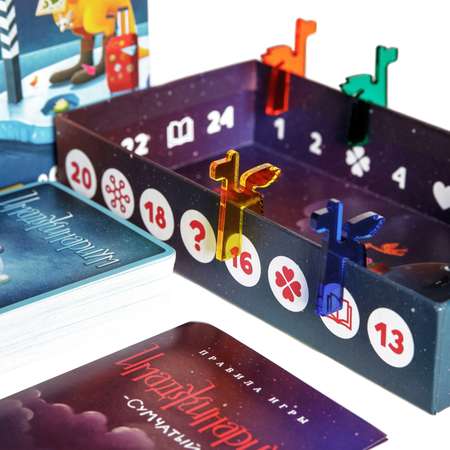 Настольная игра Cosmodrome Games