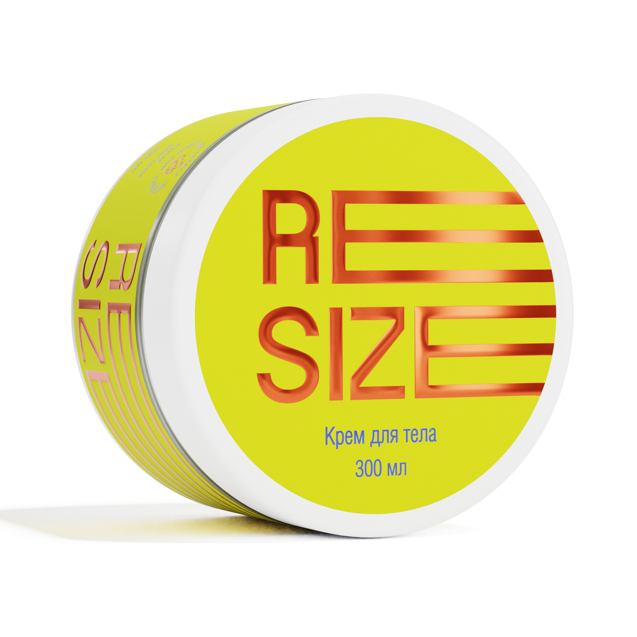 Крем-маска Resize 300 мл - фото 8