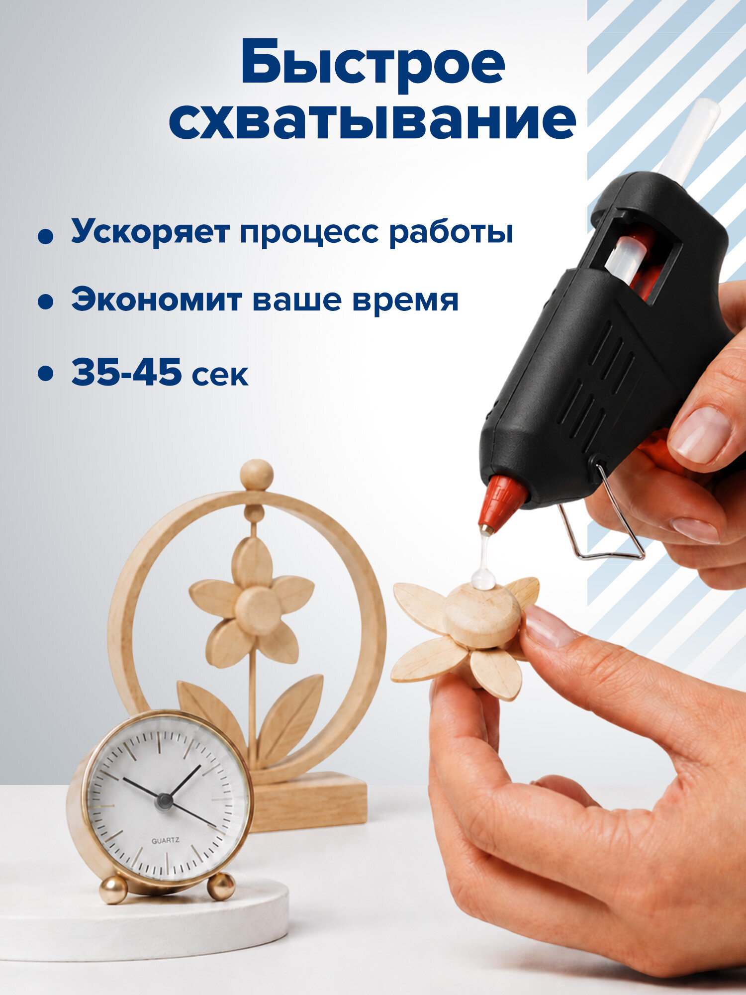 Стержень RABBITEX 25 шт. - фото 6