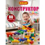 Конструктор BAUER Веселые горки 80 дет.