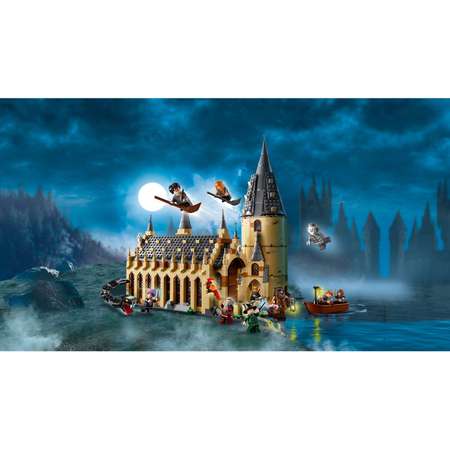 Конструктор LEGO Harry Potter блочный