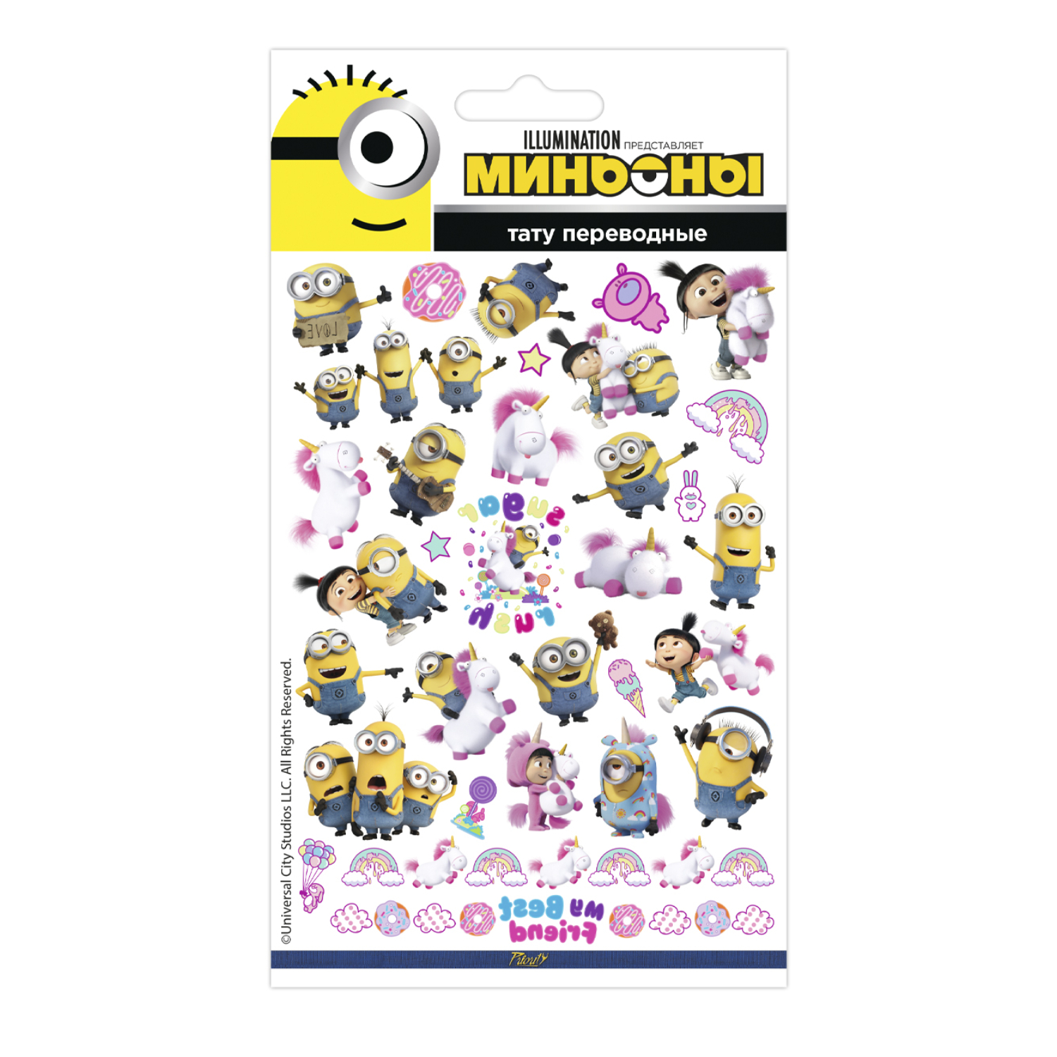 Временные татуировки PRIORITY Миньоны - фото 1